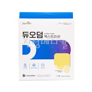 듀오덤 엑스트라씬 2매 / 상처보호 우수한 접착력 습윤 간편 드레싱