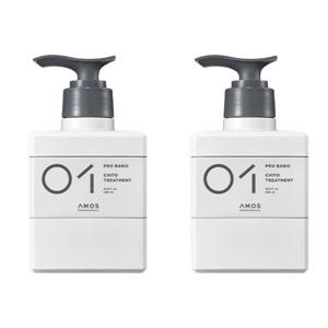 아모스 01 키토 트리트먼트 500ml 2개