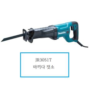 JR3051TK 마끼다 유선 컷소  JR3051T