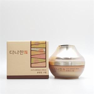 다나한 본연진 크림 50ml