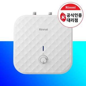 린나이 스테인레스 15리터 전기온수기 REW-U15INSM 상향식 바닥설치형 공식판매점