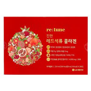 리튠 진한 레드석류 콜라겐 8ml X 28포 홍삼까지 함유된 젤리콜라겐