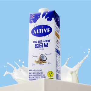 (1+1)우유같은 얼티브 950ML 12입+12입 (총24입)