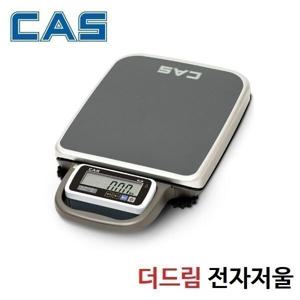 이동형 저울 150kg/50g/20g 카스 PB-150 택배 소호무역 곡물 야채 소분포장 건전지사용 사각짐판 355x443mm