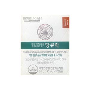 와이즈바이옴 마이크로바이옴 프로바이오틱스 당큐락 190mg x 30캡슐 (1개월) / YK