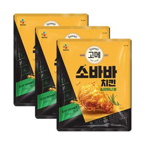 고메 소바바치킨 소이허니 봉 300G 3봉