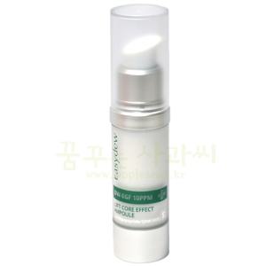 대웅제약 이지듀 리프트 EGF 이지에프 10 코어 이펙트 앰플 15ml