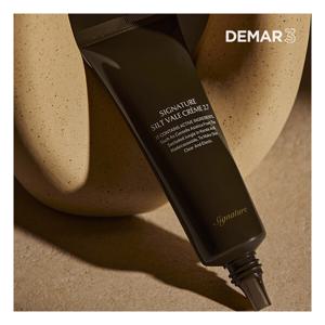 디마르 3 진정크림 시그니처 실트벨 크렘 50ml
