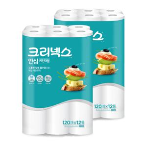 크리넥스 안심 키친타월 120매 12롤 2팩