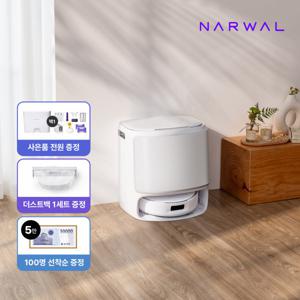 (런칭체감가69만+선착순5만상품권) 나르왈 프레오 Z10 스마트 AI 올인원 로봇청소기