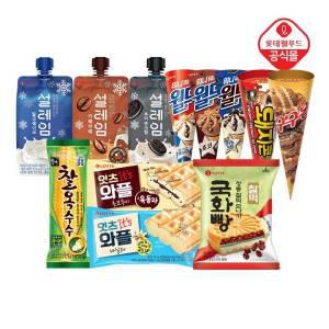 월드콘/설레임/구구콘/찰옥수수/잇츠와플 외 콘 샌드 8+8+8 골라담기