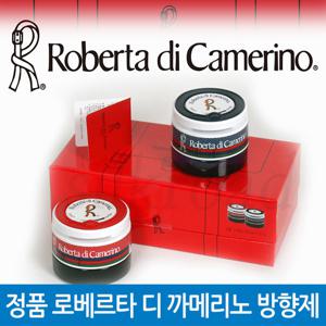 정품 / 로베르타 방향제 100ml_2P 공식대리점/최신상품