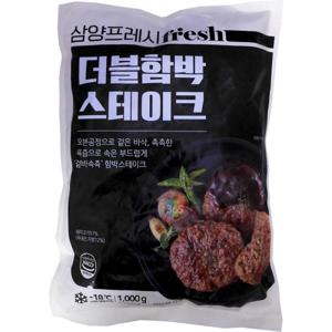 삼양 더블함박 스테이크 1kg