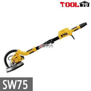 스탠리 SW75 원형샌더기 벽면 천장샌더기 750W 빠데샌딩 샌더 SW75