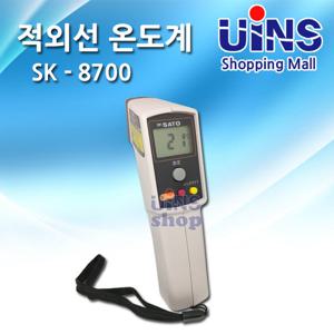 사토 레이저 비접촉식 휴대용 적외선 온도계 SK8700