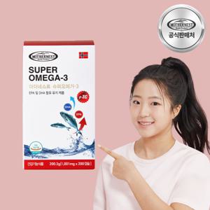 슈퍼오메가3 r-TG 알티지 1001mg 200캡슐 6개월분