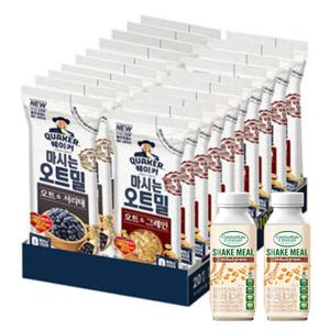 마시는 오트밀 그레인 서리태 낱봉 20개 + 증정