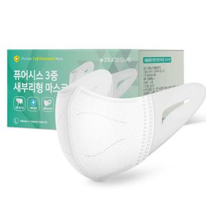 국산 덴탈 새부리형 마스크 여름 일회용 대형 50매
