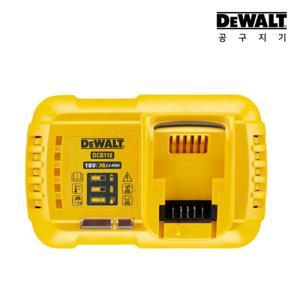 DCB118 54V 18V 플렉스볼트 8A 프리미엄 고속 충전기