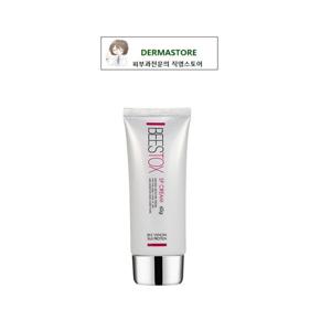 비즈톡스 에스피크림60g 피부과직영 동성제약
