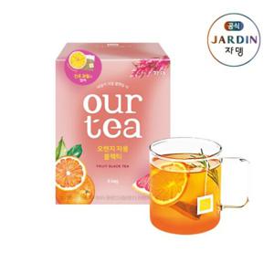 쟈뎅 아워티 오렌지 자몽 블랙티 8p