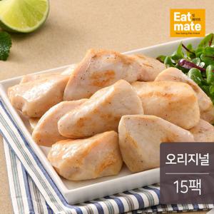 저염 스팀 닭가슴살 오리지널 100gx15팩(1.5kg)