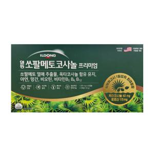 일동 쏘팔메토코사놀 프리미엄 60캡슐 x 2개입 24년 3월까지