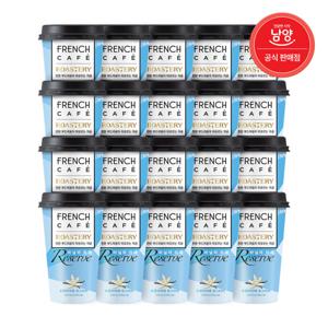프렌치카페 로스터리R 320ml 바닐라라떼20입