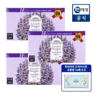 르샤트라 건조기용 드라이시트 라벤더부케 40매 x 3개 + 허브마리 클린코튼향 10매 추가증정 (총 130매)