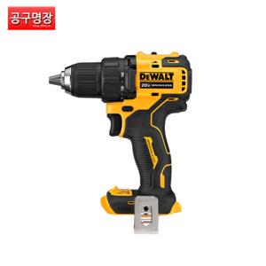 디월트 DCD708N 충전드릴 (베어툴) 본체만 / 공구명장
