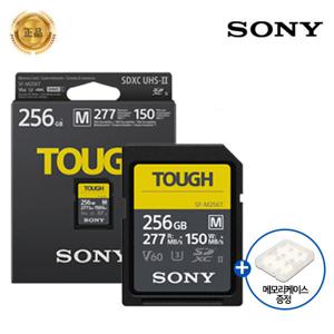 소니 정품 SF-M256T TOUGH SDXC UHS-II 4K SD메모리
