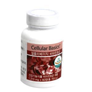 유니시티 셀룰라베이직 비타민B군 1310mg 60정(78.6g) -바른생활 셀룰라베이직