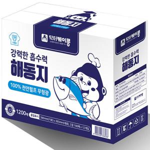 닥터케이콩 고급형 해동지 1200매(한박스)~미트페이퍼