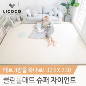 리코코 클린 롤매트 Plus 슈퍼 자이언트 323x230x4 항 균코팅