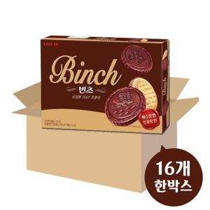 롯데제과 빈츠 204gx16개/한박스