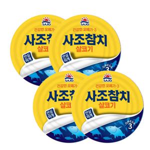 사조 살코기 참치 135g x 4캔