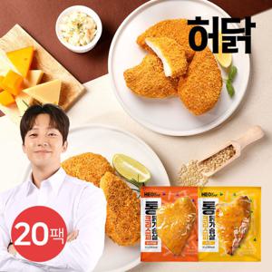 허닭 크리스피 통 닭가슴살 90g 2종 20팩