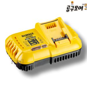 디월트 배터리 프리미엄 고속충전기 DCB118 18V 20V 54V 60V