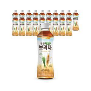 광동 밀싹 보리차 500ML 20입 (라벨 랜덤발송)