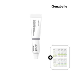 레이저 비타-K 레스큐 겔 10ml 멍크림 저자극 피부손상케어