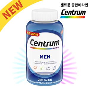 캐나다 센트룸 포 맨  대용량 250정