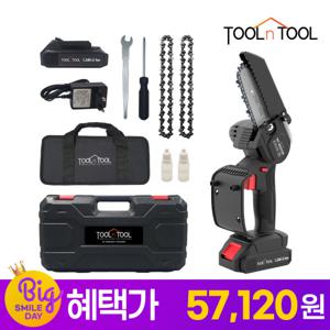 툴앤툴 21V 무선 4인치 전기톱 HEX21CW (+사은품 3종 증정)