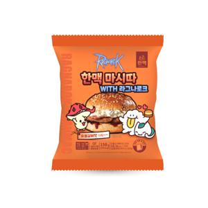 한맥 마시따 햄버거 150g 10개 냉동