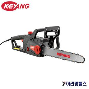 계양 LCS-450L 전기톱 체인톱 18인치 450MM (91X31날 사용)