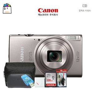 캐논정품 IXUS 285 HS +메모리 128GB+리더기+크리닝세트+포켓융+전용파우치 풀패키지-실버-WSL