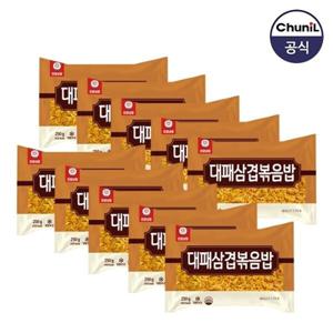 천일식품 대패삼겹볶음밥250g 10봉