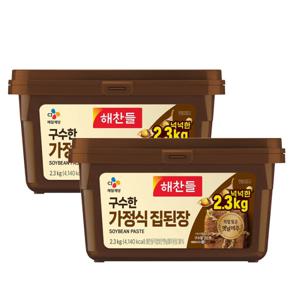 해찬들 구수한 가정식 집된장 2.3kg 2개
