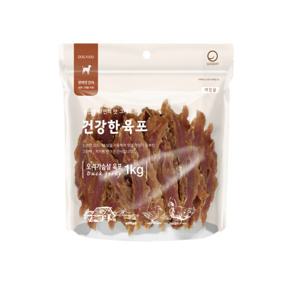 건강한육포 오리가슴살 육포 1kg  굿데이 강아지 대용량간식