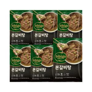 비비고 본갈비탕 2인분 700g x6개