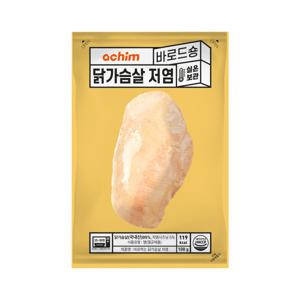 아침 바로드숑 닭가슴살 저염 100g X 10팩 실온보관